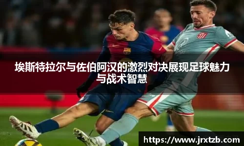 完美真人官方网站